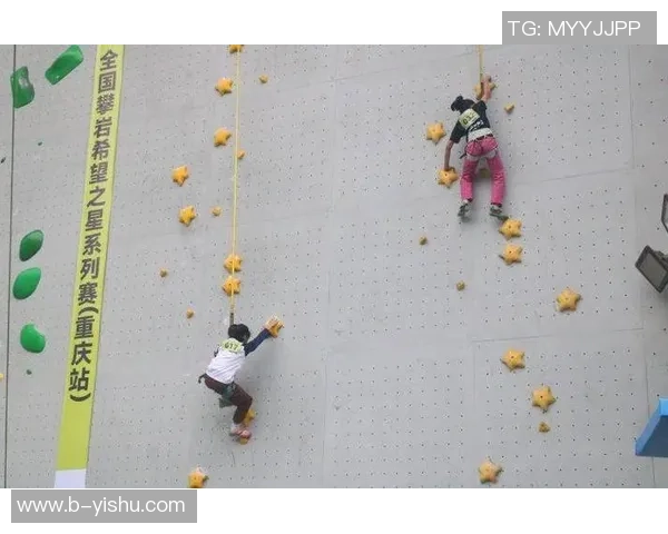 重庆攀岩队与杭州攀岩队的精彩对决赛后分析与战术总结